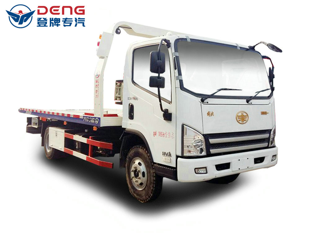 解放CLW5080TQZC5一拖二清障車(chē)