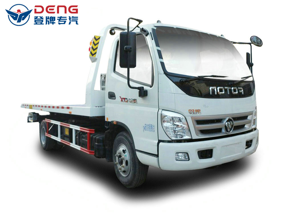 福田奧鈴CLW5041TQZB5一拖二清障車(chē)