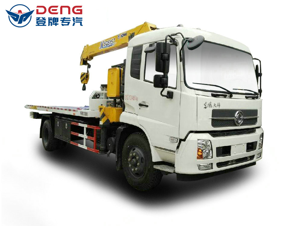 東風(fēng)天錦CLW5122TQZD5平板帶吊清障車(chē)