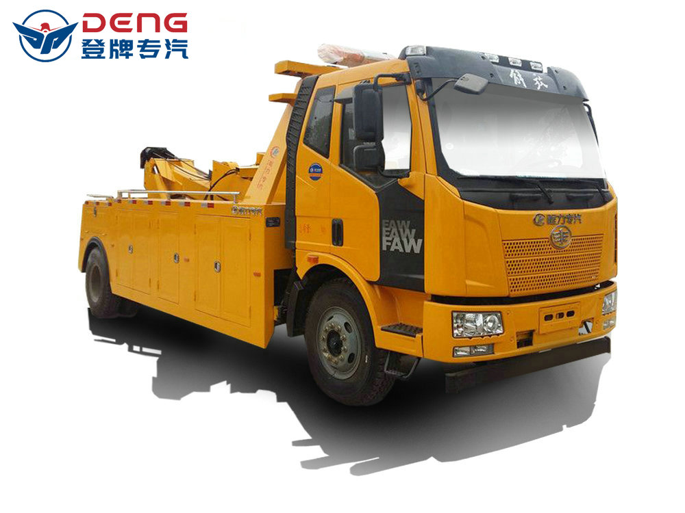 解放單橋CLW5160TQZC5一托一清障車(chē)