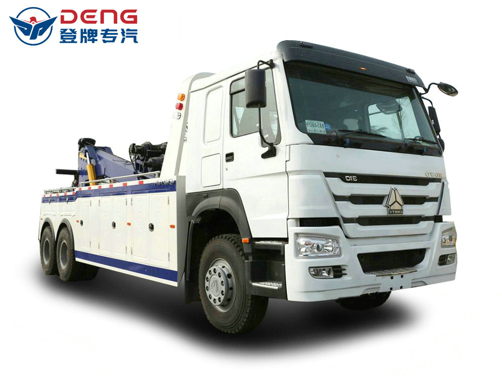 重汽后八輪CLW5250TQZZ5一拖一清障車(chē)