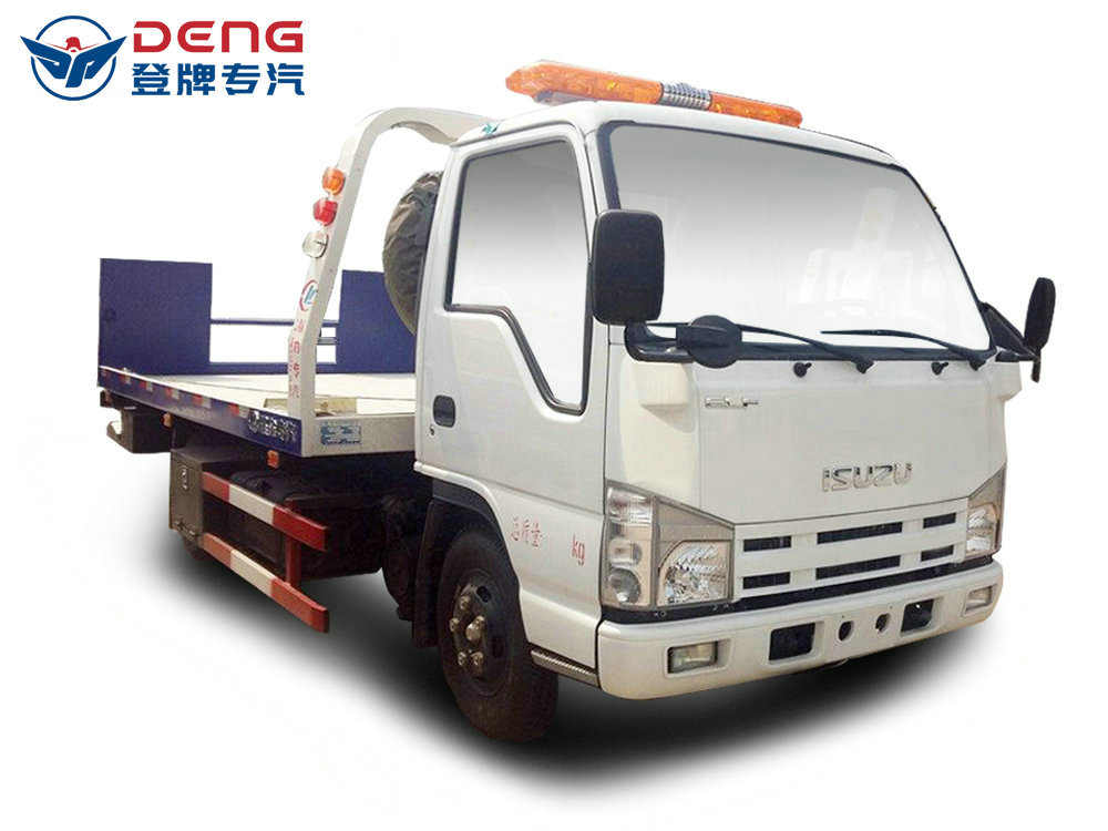 五十鈴藍牌CLW5042TQZQ5一拖二清障車(chē)