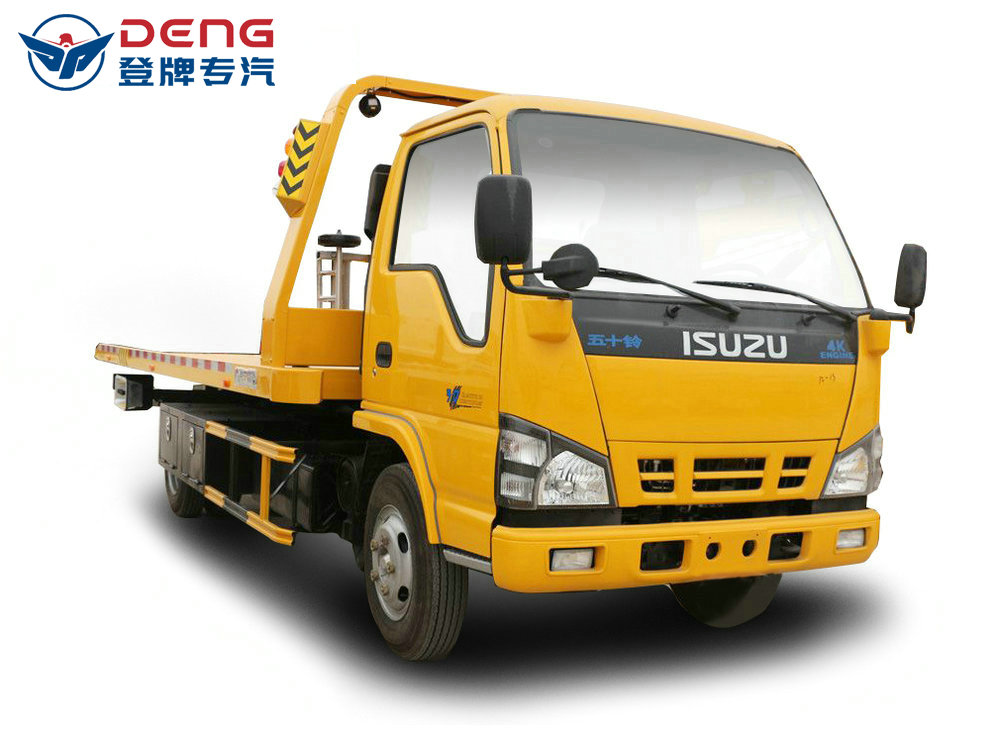 五十鈴CLW5070TQZQ5一拖二清障車(chē)