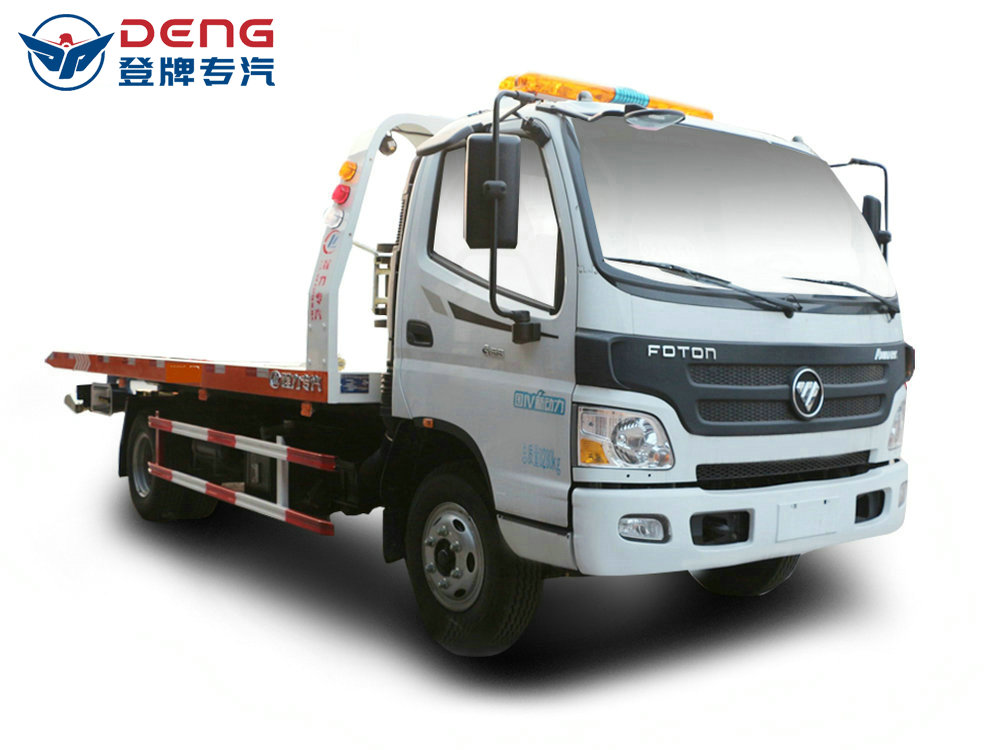 福田歐馬可CLW5080TQZB5一拖二清障車(chē)