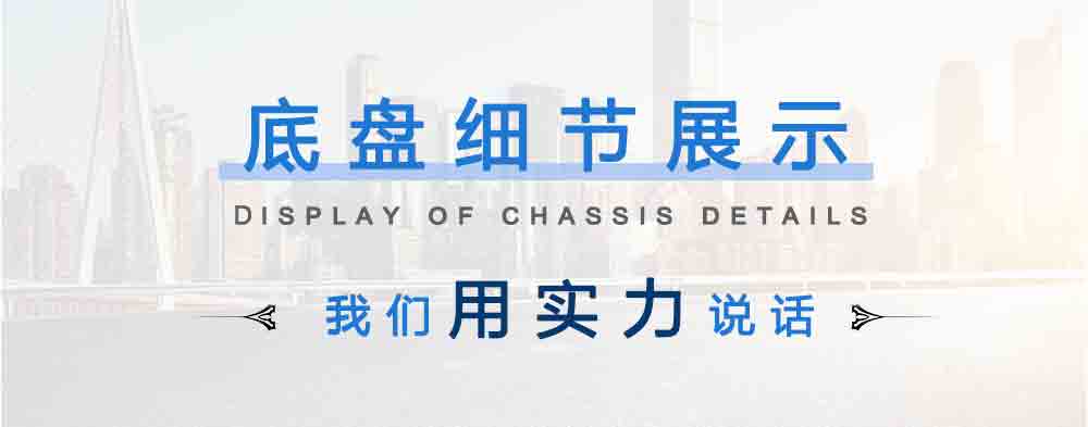 重汽豪瀚12方輕量化水泥攪拌車(chē)_13