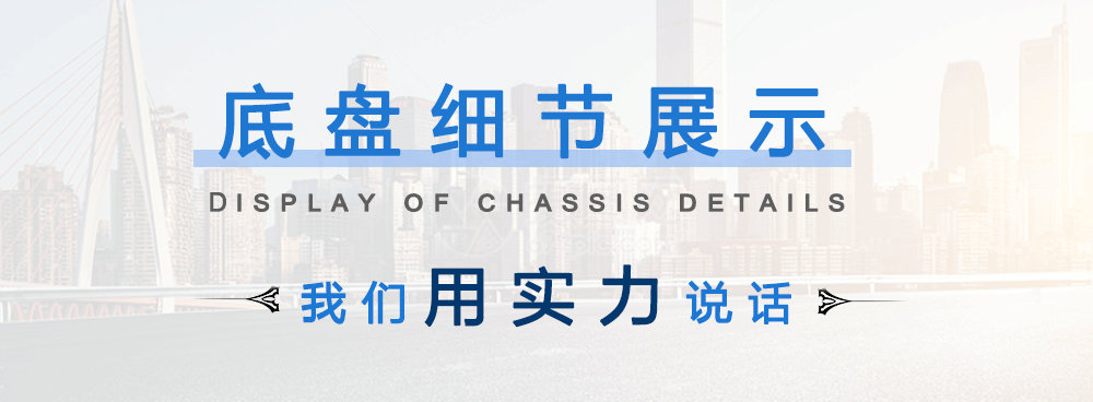 東風(fēng)多利卡8方壓縮垃圾車(chē)_21