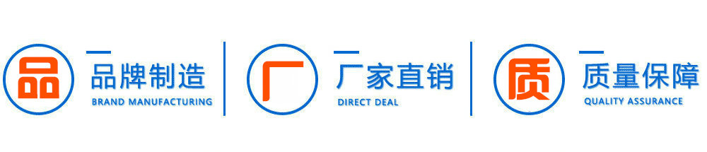 東風(fēng)天錦12方洗掃車(chē)_03