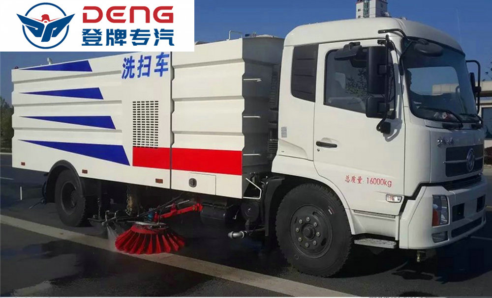 東風(fēng)天錦12方洗掃車(chē)_08
