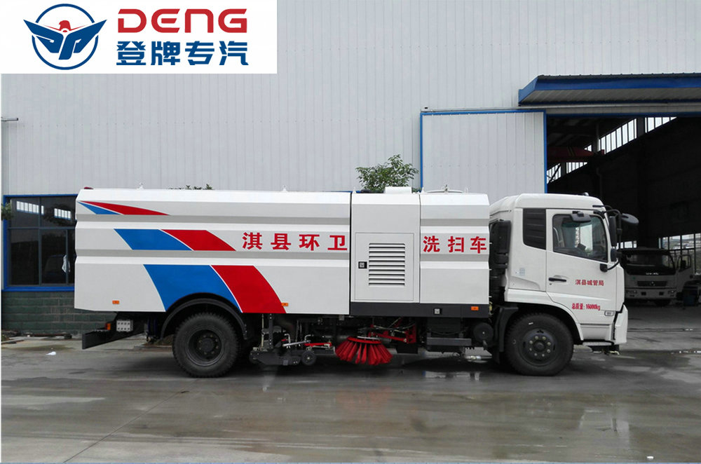 東風(fēng)天錦12方洗掃車(chē)_10