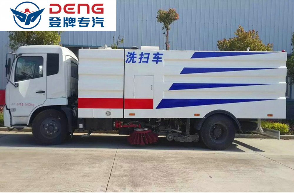 東風(fēng)天錦12方洗掃車(chē)_11