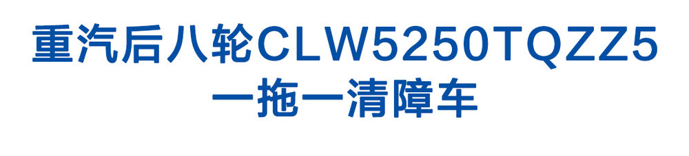 20190619104953496
