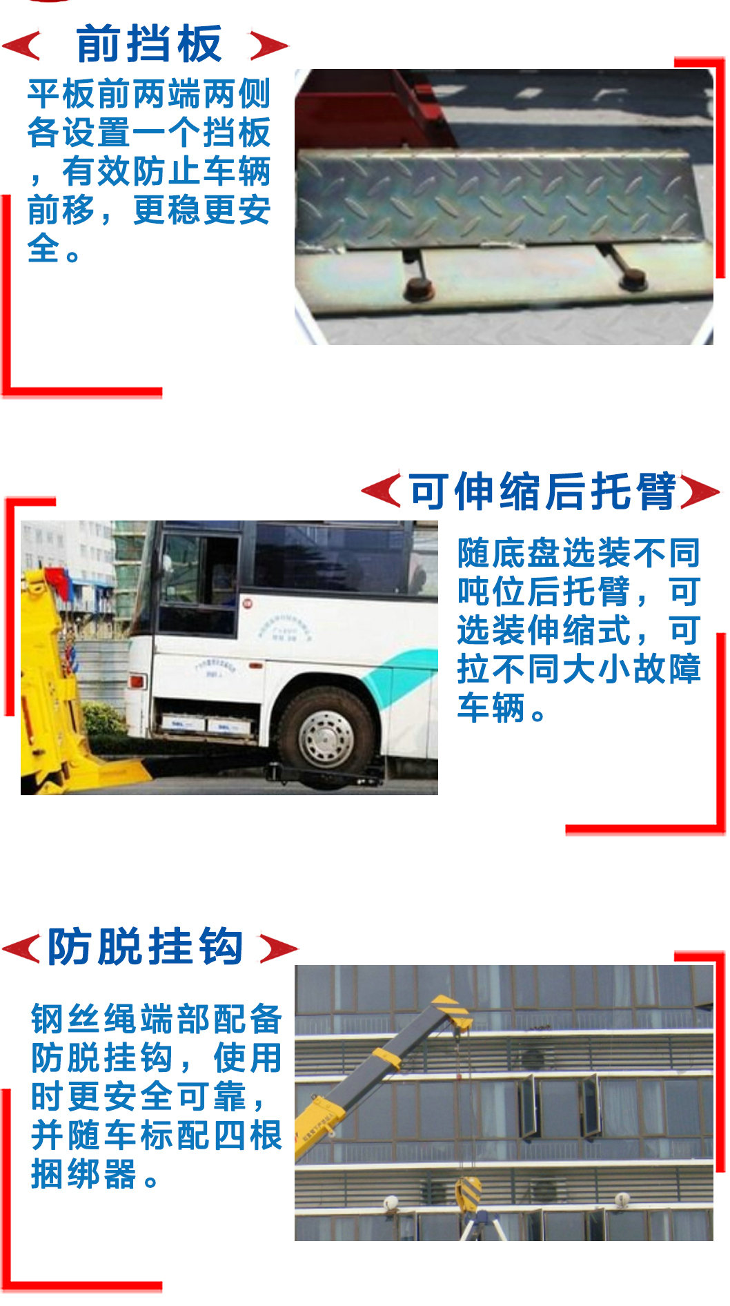 20190619105009187