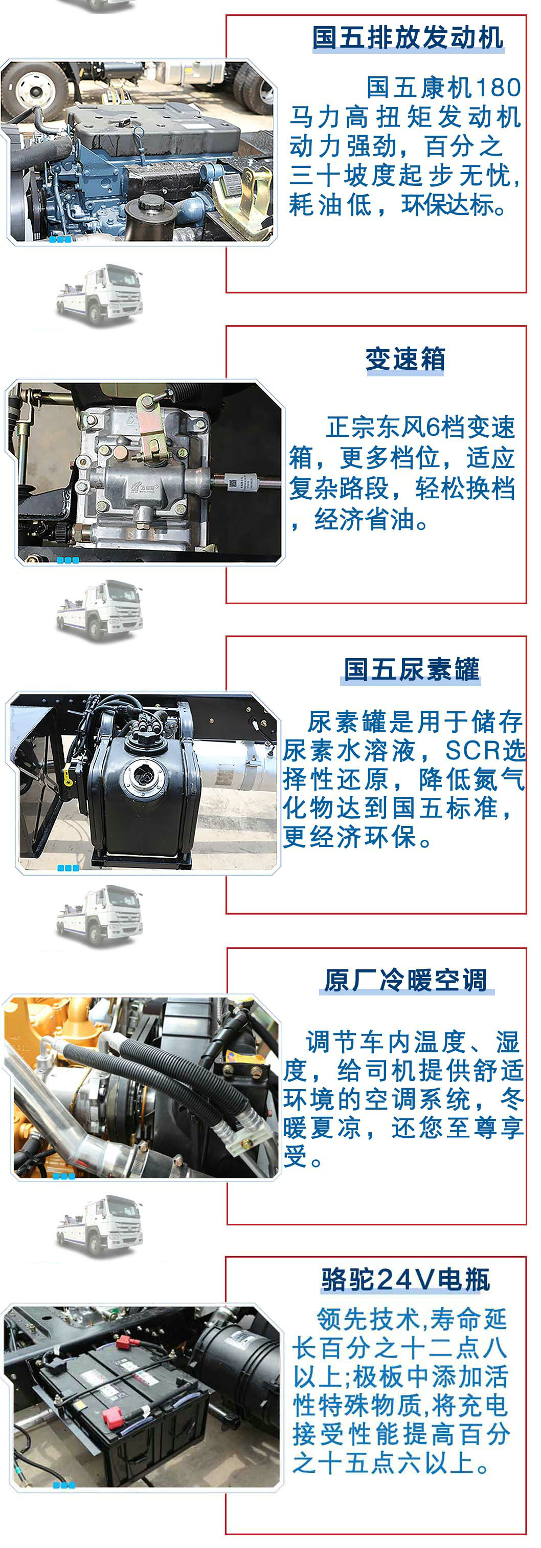 20190619105010183