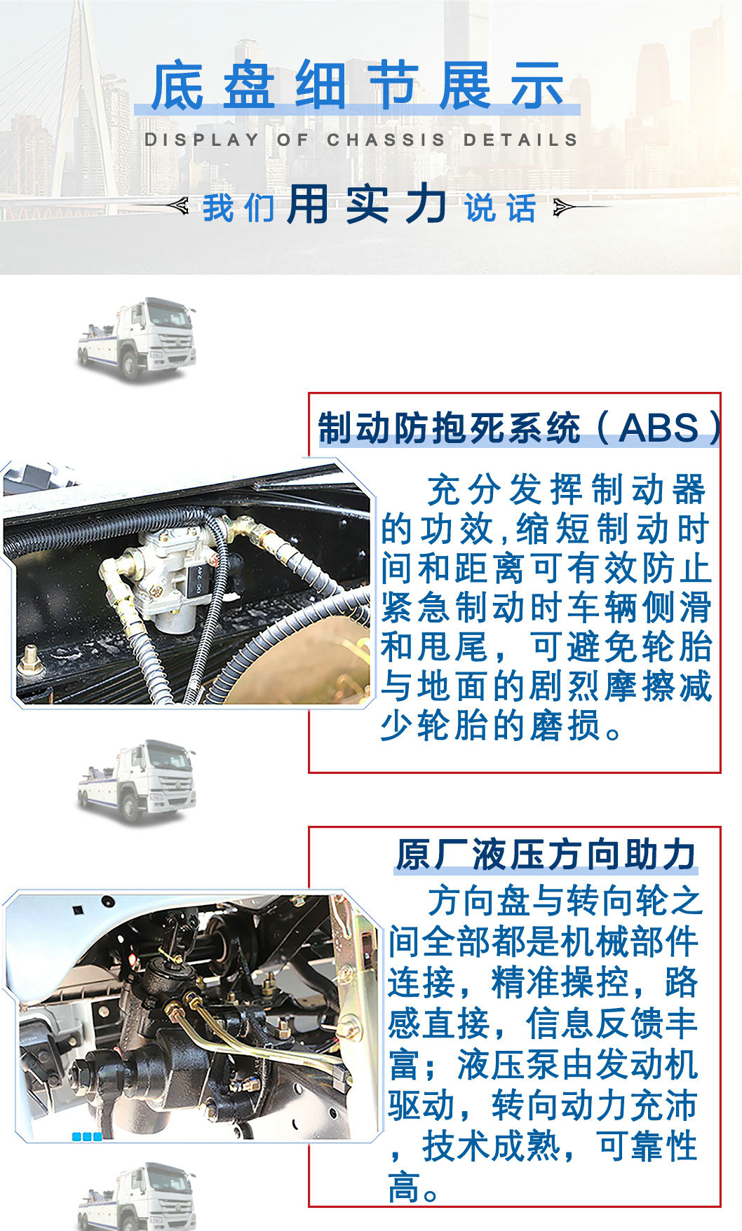 20190619105010818