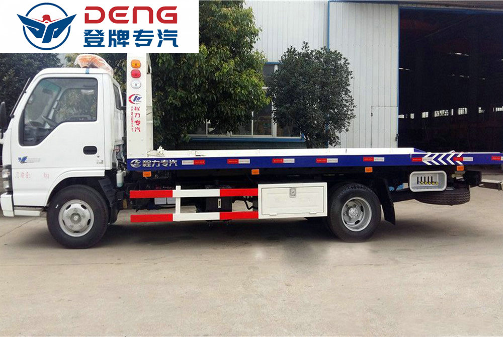 五十鈴CLW5070TQZQ5一拖二清障車(chē)_07