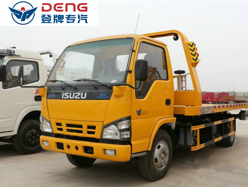 五十鈴CLW5070TQZQ5一拖二清障車(chē)_05