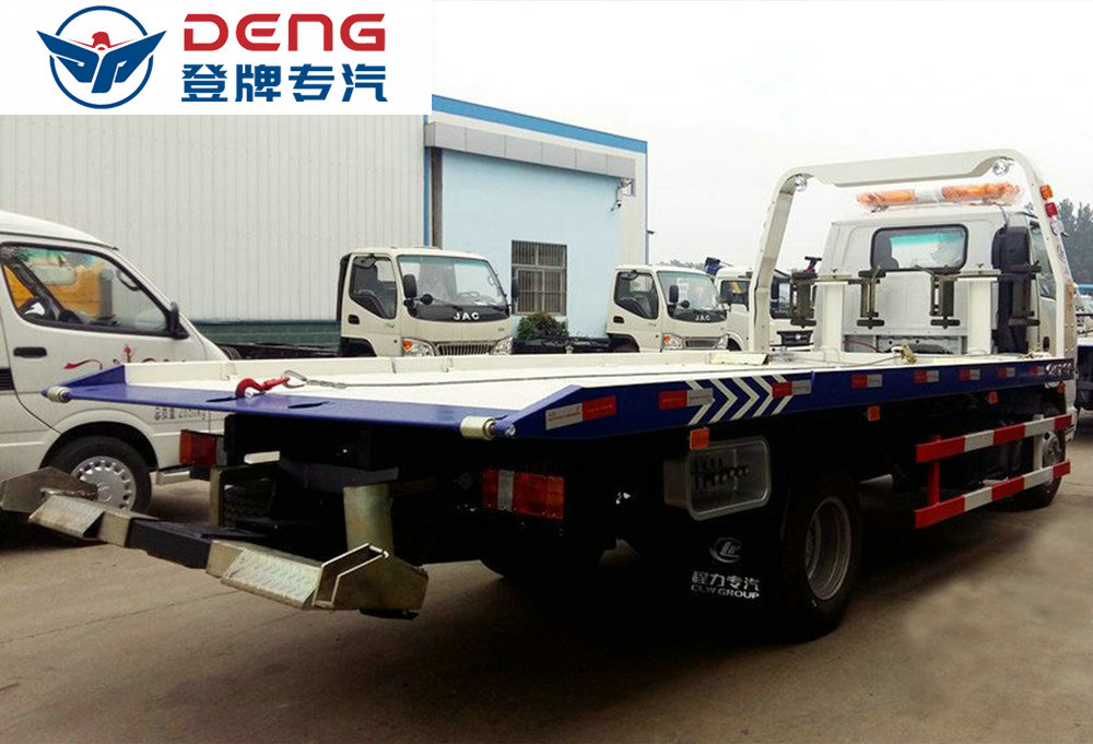 五十鈴CLW5070TQZQ5一拖二清障車(chē)_09