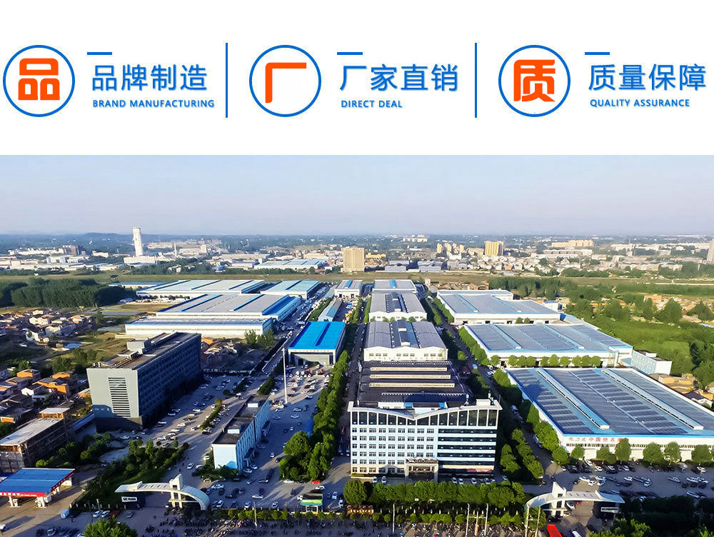 解放單橋CLW5160TQZC5_03