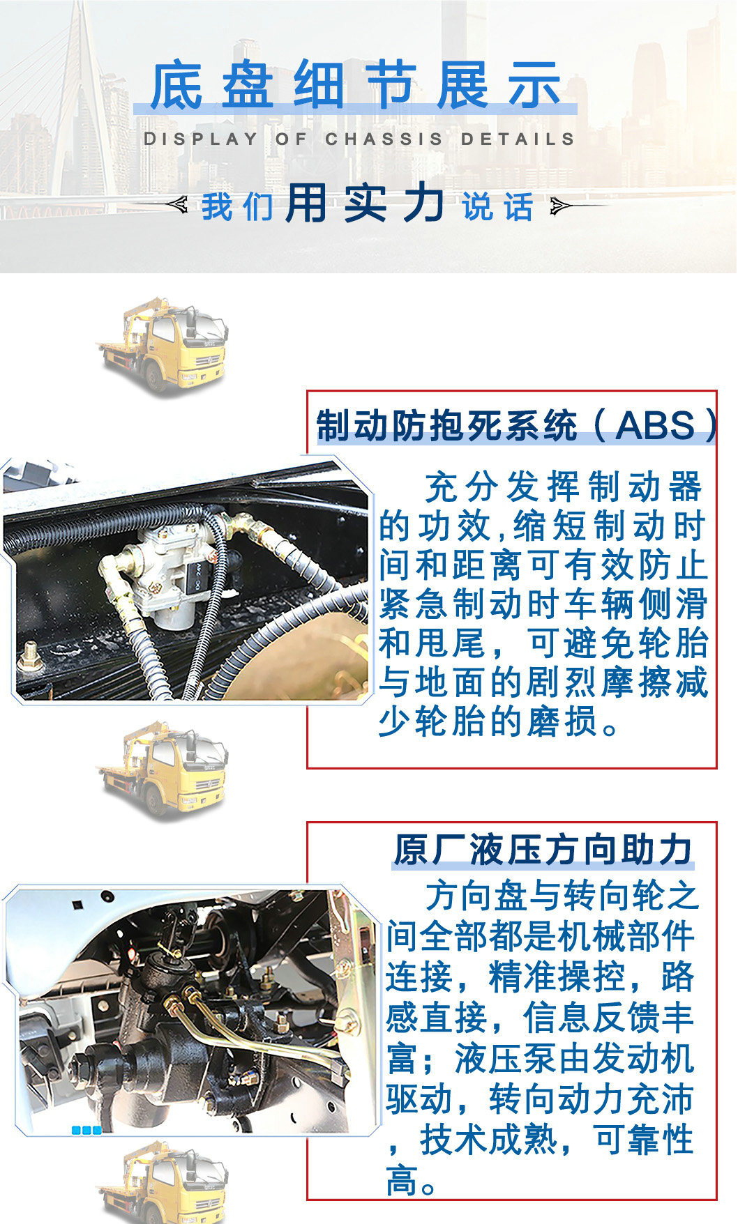 20190619111915722