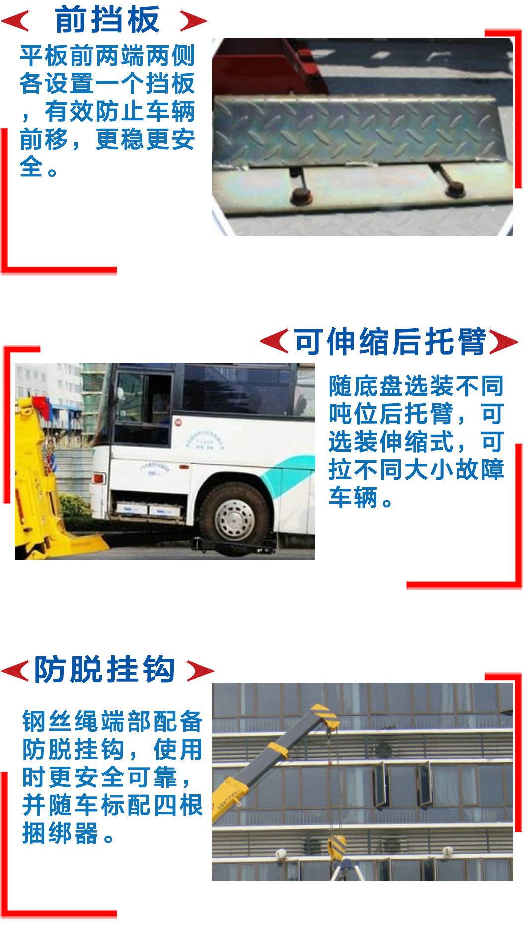 20190619111915185