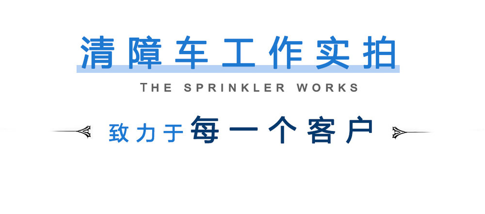 20190619111915182