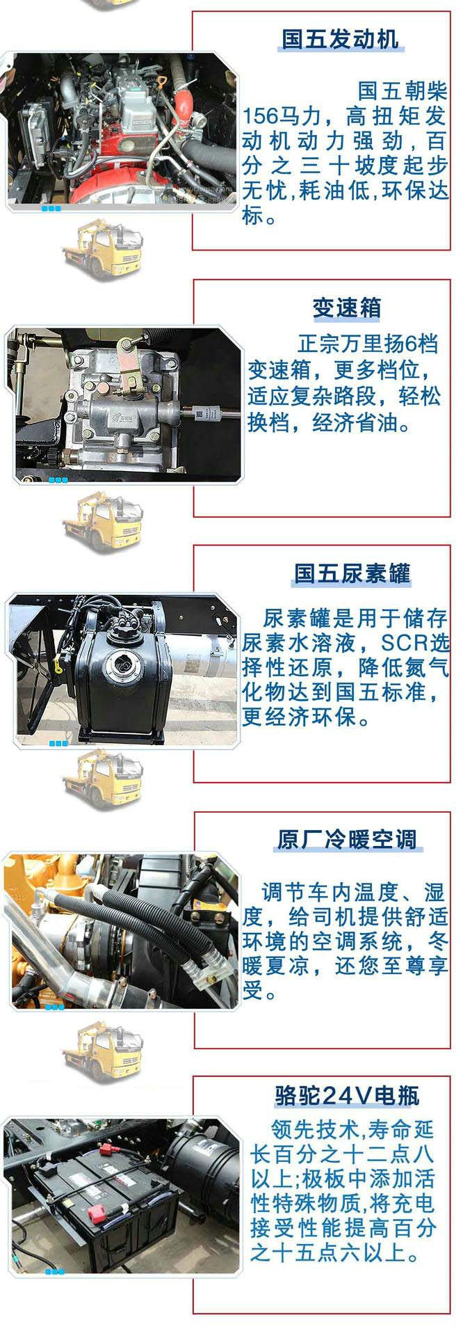 20190619111916965