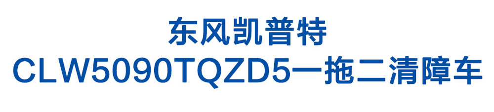 20190619112000515
