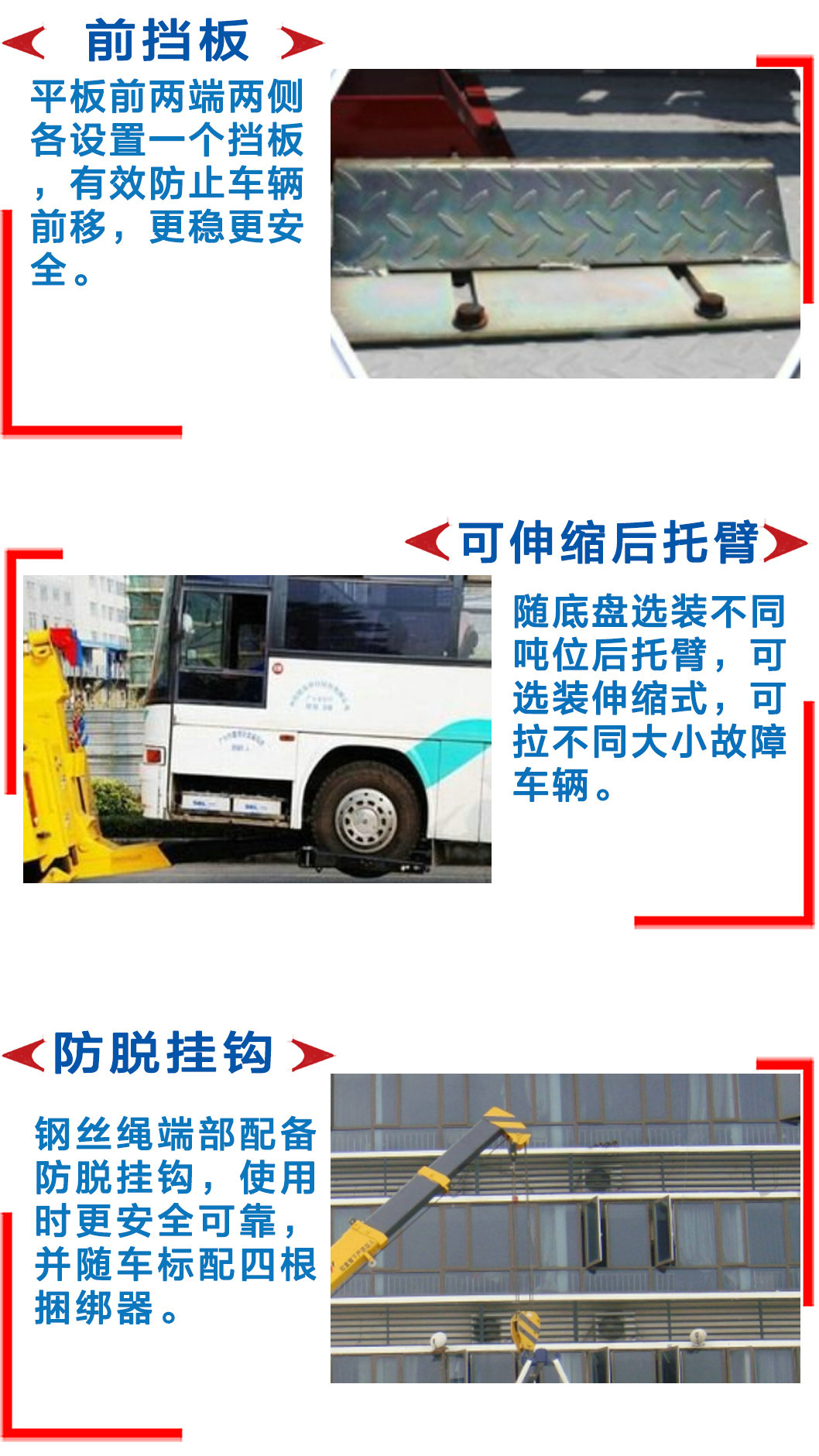20190619112227496