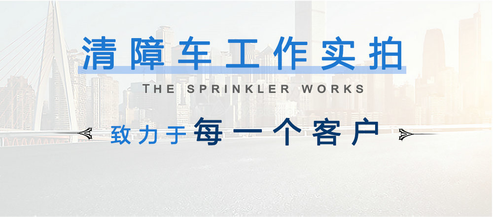 20190619112227886