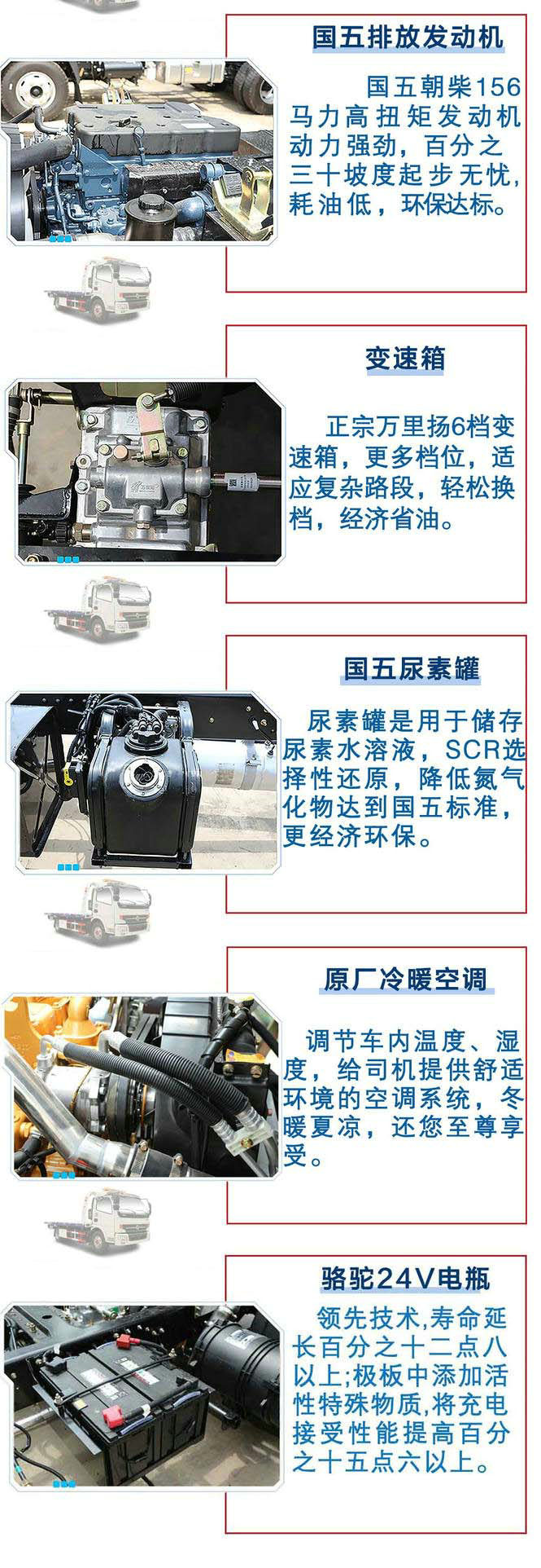 20190619112228189