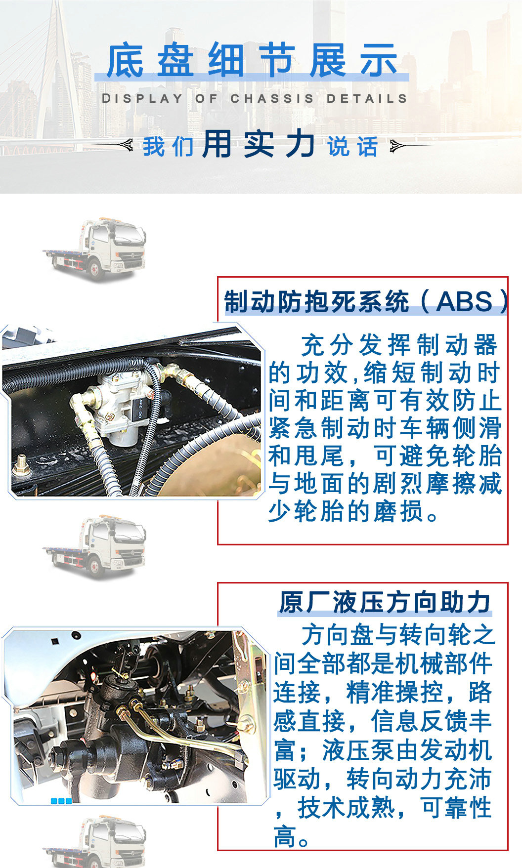 20190619112228590