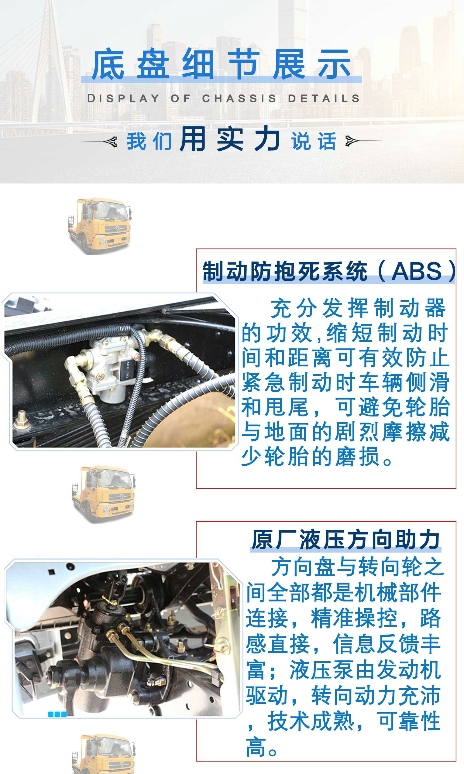 20190626092246943