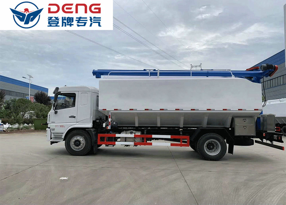 潤知星牌20方散裝飼料運輸車(chē)1_10