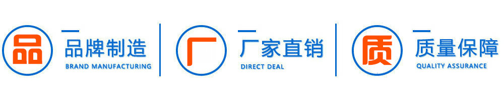 國六東風(fēng)多利卡D9吸糞車(chē)_03