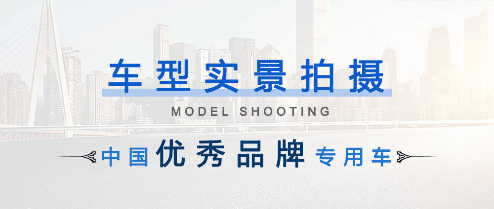 國六東風(fēng)多利卡D9吸糞車(chē)_05