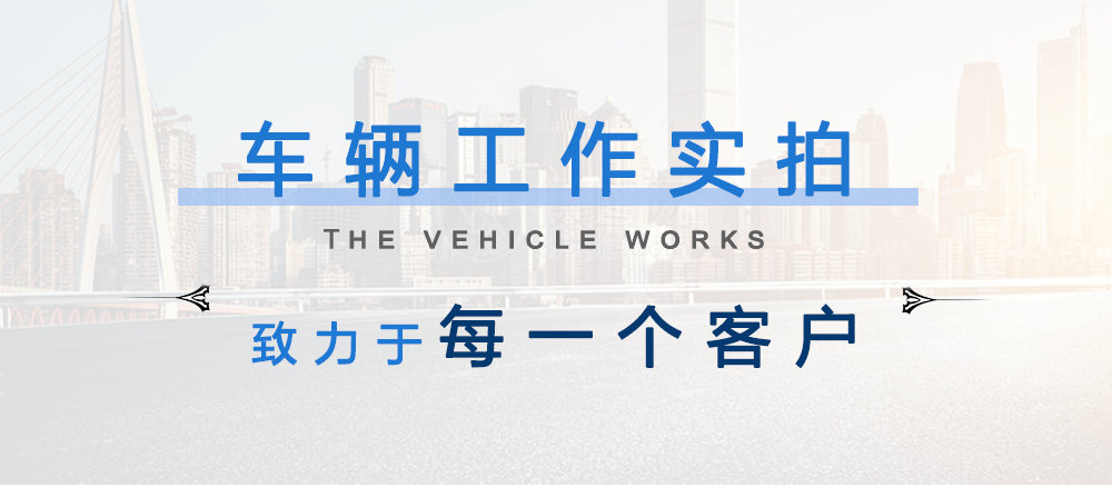 國六解放J6一拖二清障車(chē)_14