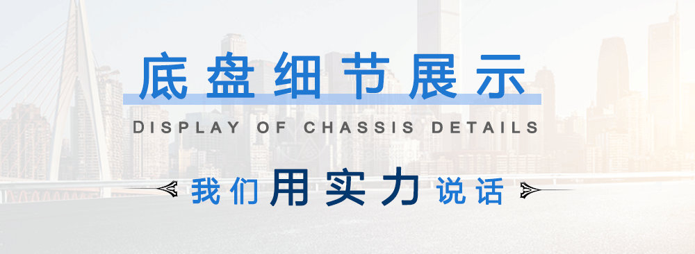 國六解放J6一拖二清障車(chē)_17